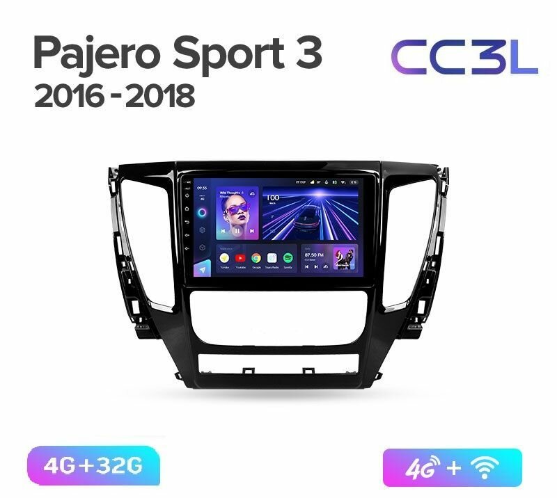 Магнитола TEYES MITSUBISHI PAJERO SPORT 2016-2018 г. CC3L 4/32ГБ.