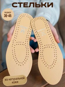 Основная фотография от вендора