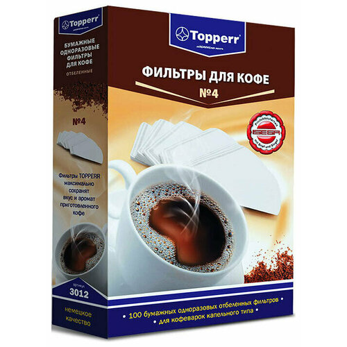 Набор фильтров Topperr 3012