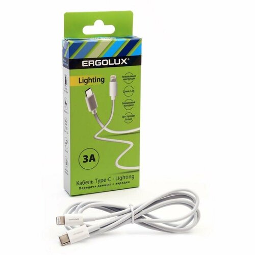 Кабель USB ELX-CDC04-C01 Type C-Lightning 3А 1.2м зарядка+передача данных коробка бел. ERGOLUX 15098 кабель usb type c ergolux elx cdc02 c14 3а 1 2м розовый зарядка передача данных коробка 15302