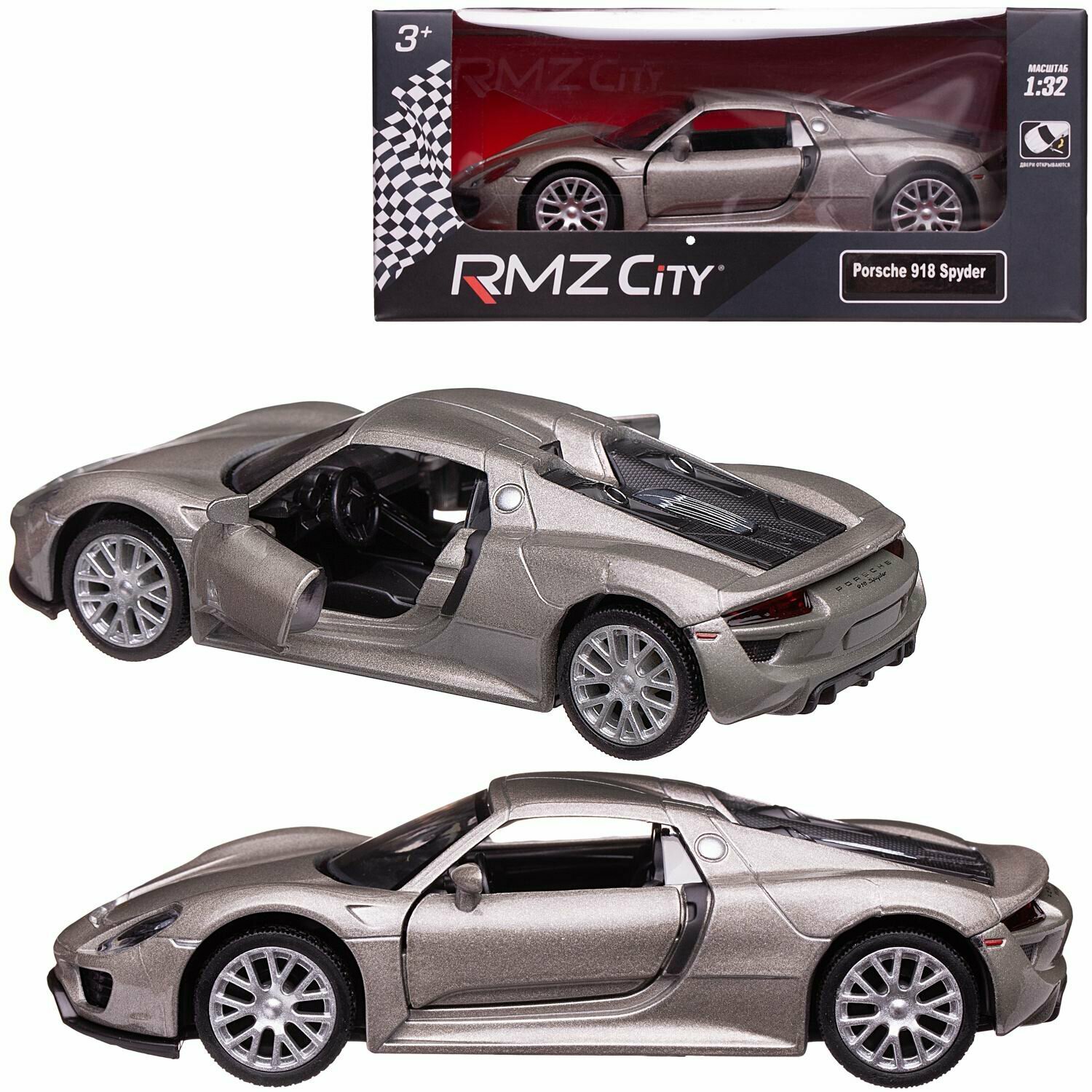 Машина металлическая RMZ City 1:32 Porsche 918 Spyder серебристый цвет двери открываются