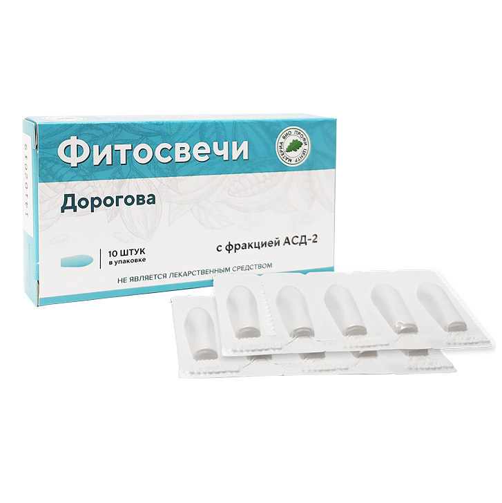 Фитосвечи с фракцией АСД-2, 20 шт (2 уп по 10 шт) — фото 1