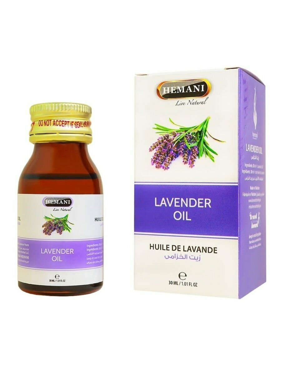 Масло Лаванды Хемани (LAVENDER OIL HEMANI) против воспалений кожи, ароматерапия для снятия стресса, 30 мл.