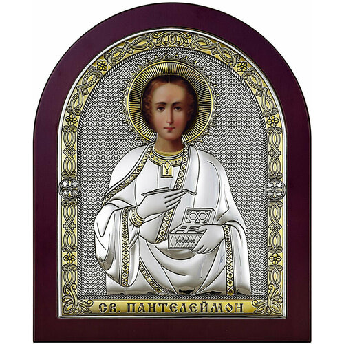 Икона Святой Пантелеймон 6405/OW, 11.9х14.4 см