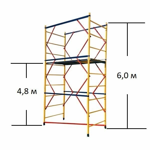 Вышка-тура ВСП - 250/1,6х1,6 Высота - 6.0 м эконом