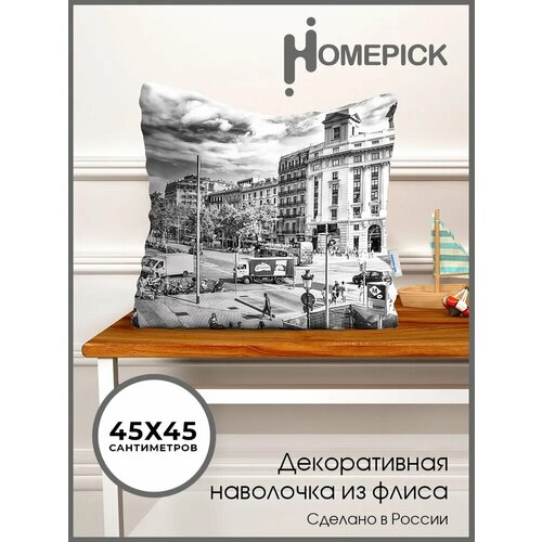 Наволочка декоративная Homepick из флиса CityA2/8346/ 45х45