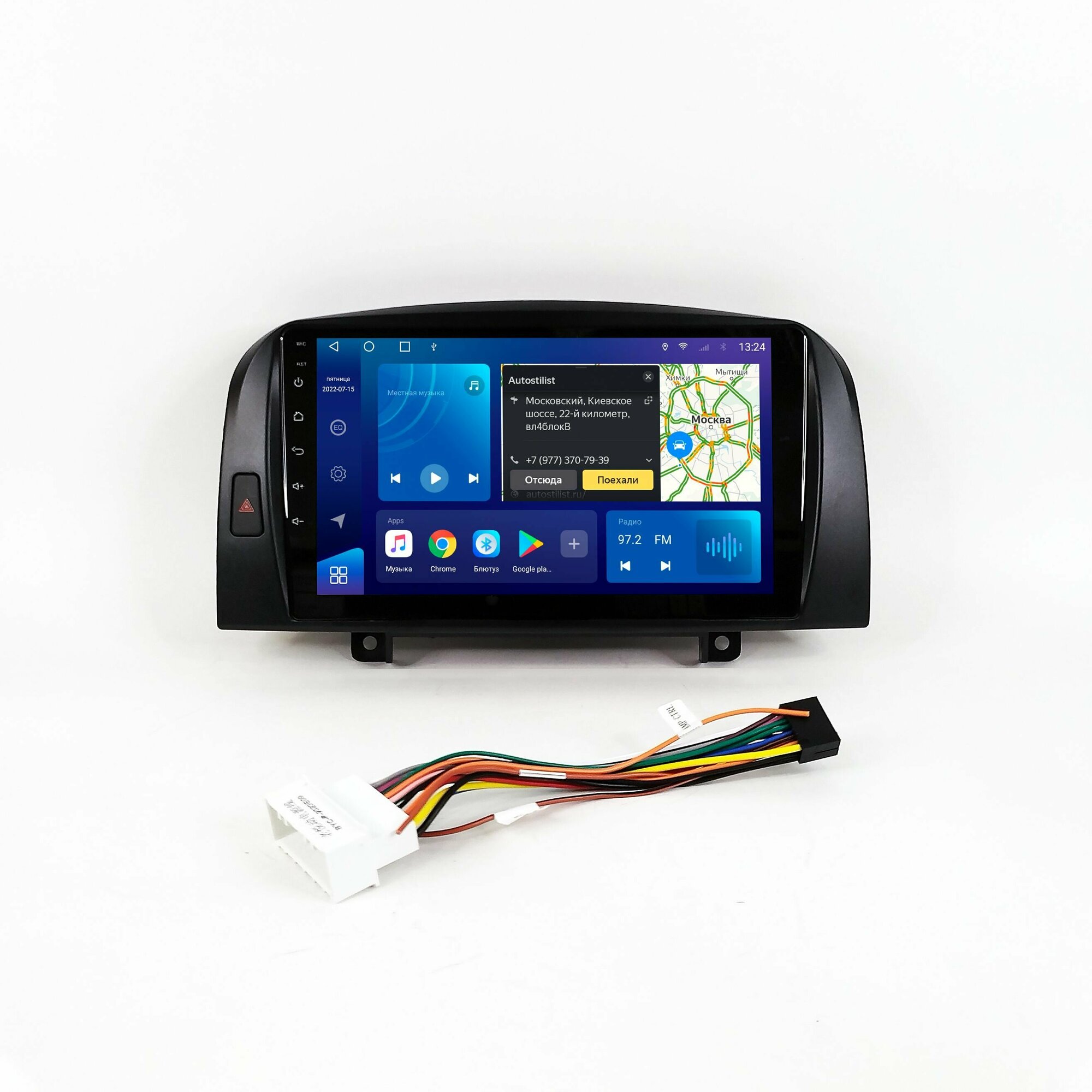 Автомагнитола Pioneer DSP на Hyundai Sonata 5 NF 2008-2010 в панель наверх Android 4/64GB