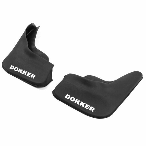 Брызговики задние Renault Dokker 2013 1650₽