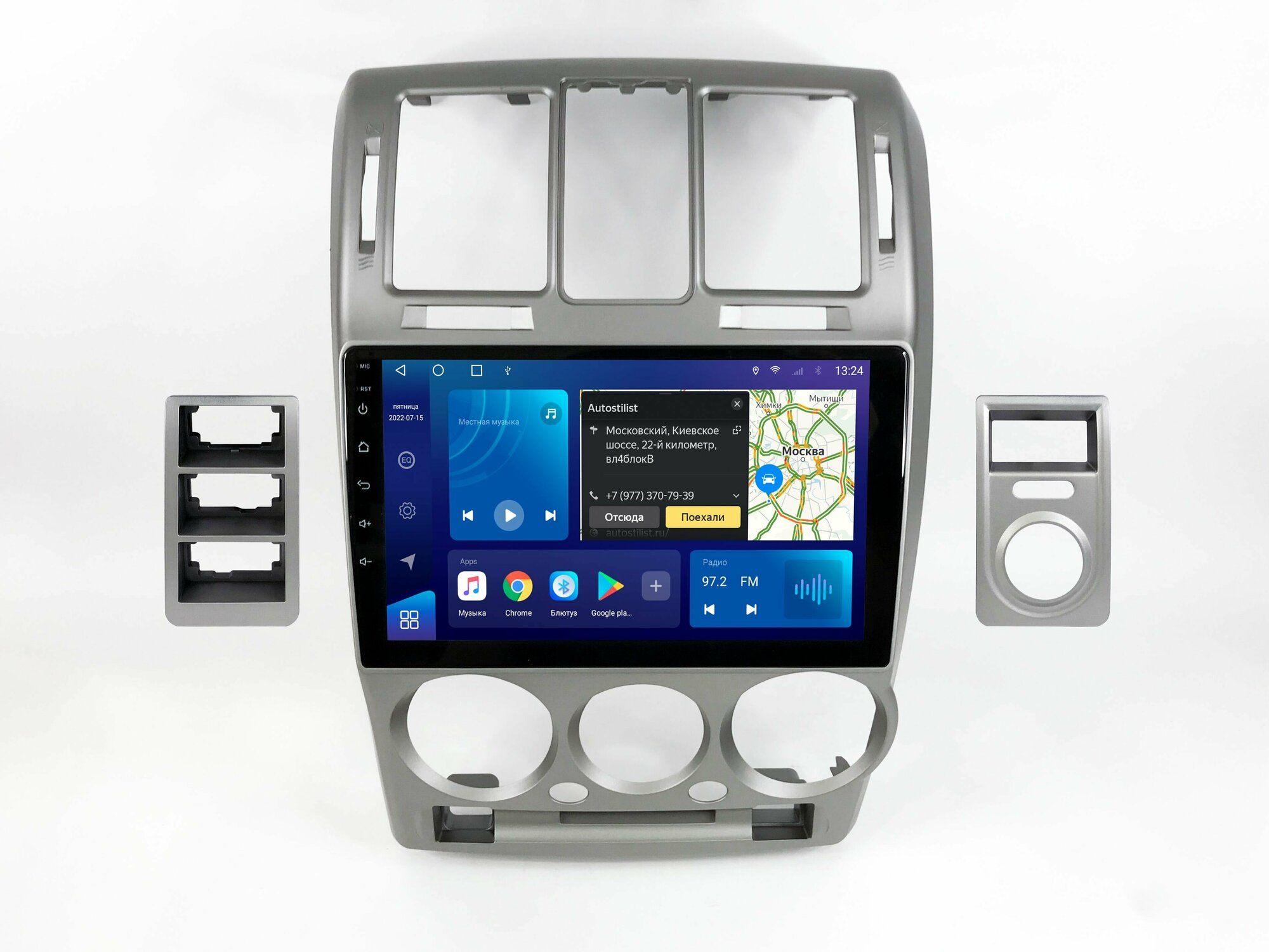 Магнитола Pioneer DSP на Hyundai Getz 2002-2010 Android 4/64GB