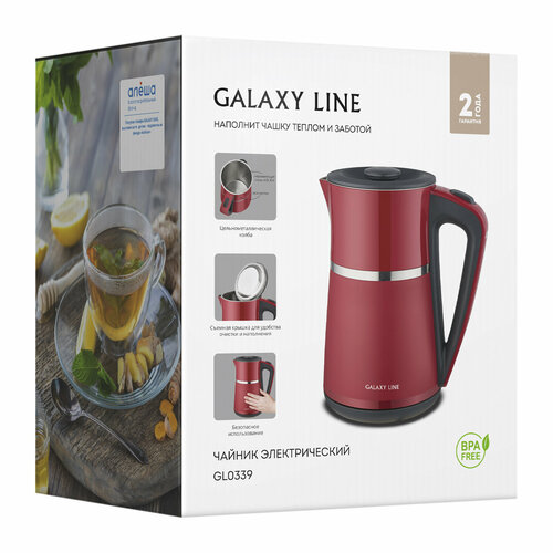 Чайник электрический 17Л 2200ВТ диск двойн стенка нерж стальпластик GALAXY LINE 378900₽