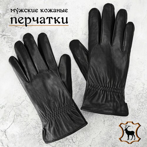 фото Перчатки , размер 10,5, черный штучникъ