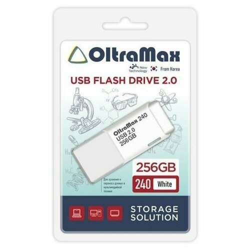 OLTRAMAX 256GB 240 White 2.0 [OM-256GB-240-White]