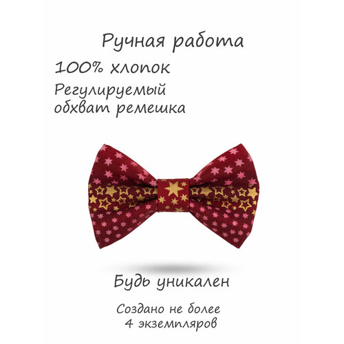 фото Бабочка happybowtie, подарочная упаковка, ручная работа, золотой, бордовый