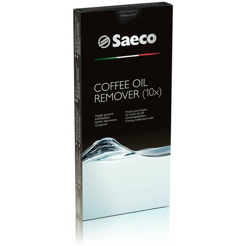 Средство Saeco Для чистки от кофейных масел Coffee Oil Remover средство от кофейных