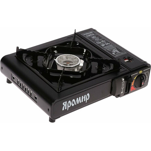 Плита газовая яромир ЯР-3001 179400₽