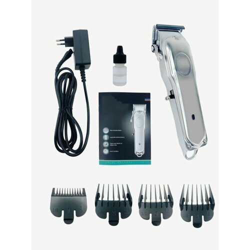 Машинка для стрижки волос 207200₽