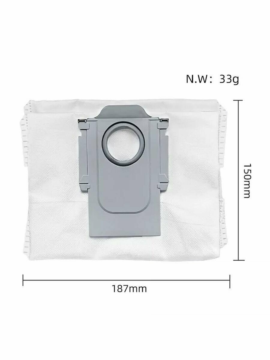 Мешки для пылесоса Roborock S7 — фото 1