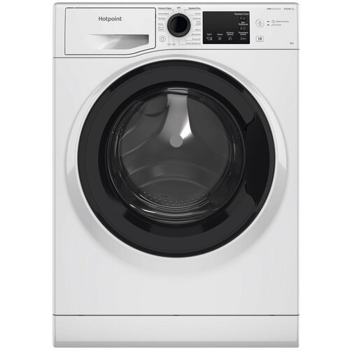 Стиральная машина Hotpoint NSB 6039 K VE RU стиральная машина hotpoint nsb 6039 k ve ru