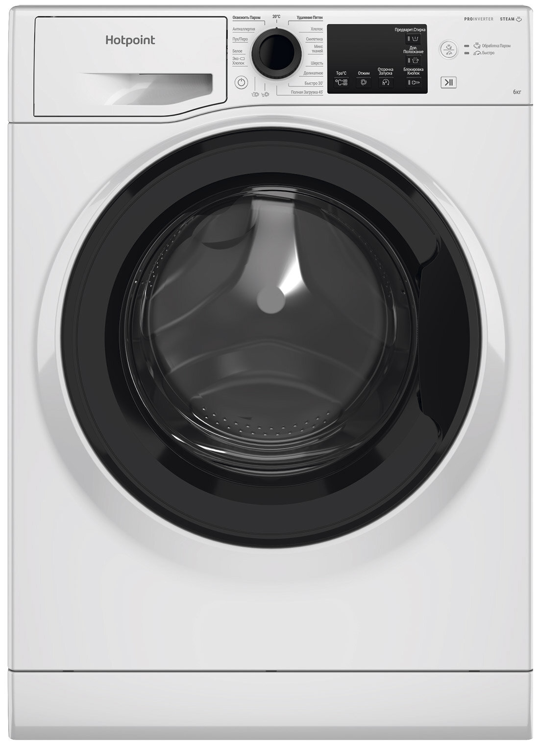 Стиральная машина Hotpoint NSB 6039 K VE RU, белый