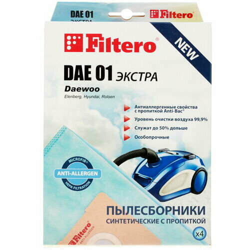 Мешок-пылесборник Filtero DAE 01 Экстра голубой мешок для пылесоса filtero dae 01 4 comfort