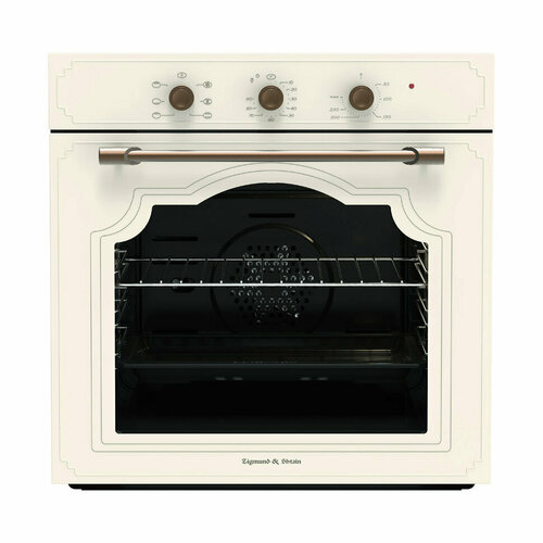 Электрический духовой шкаф Zigmund Shtain E 137 X 3999000₽