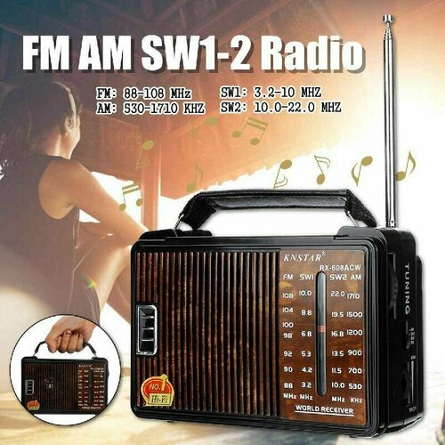 Радиоприемник GOLON RX-608AC AM/FM/SW1-2 серебристый