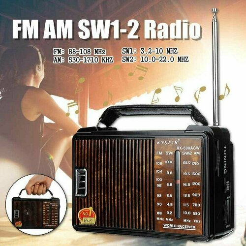 Радиоприемник GOLON RX-608AC AM/FM/SW1-2