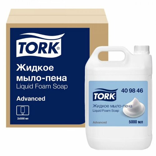 Мыло-пена для диспенсеров Tork Advanced, канистра, 5л (409846) мыло жидкое dutybox комплект флакон концентрат 2x50мл пена