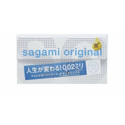 Sagami   Original 0.02 Extra Lub     - 12 
