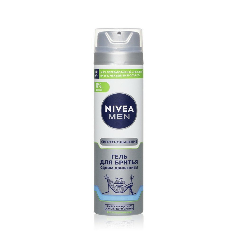 Гель для бритья Nivea Men Одним движением, 200 мл - фото №18