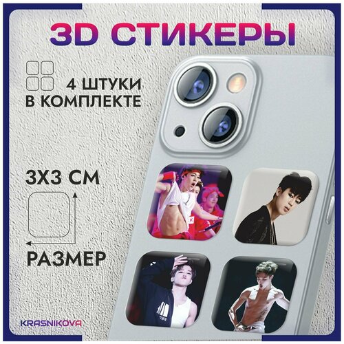 3D стикеры на телефон объемные наклейки бтс BTS корейцы