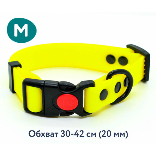 Ошейник из биотана 30-42 см (M), 20 мм, Woofy "Iron", водостойкий, для средних собак, желтый