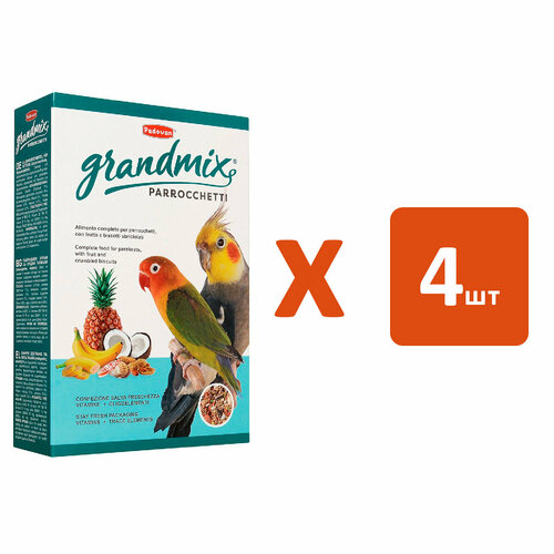 padovan canary grandmix 1 kg PADOVAN GRANDMIX PARROCCHETTI корм для средних попугаев (850 гр х 4 шт)