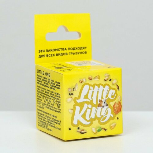 Лакомство Little King для грызунов (шарик зерновой), картонная упаковка 25-30 г