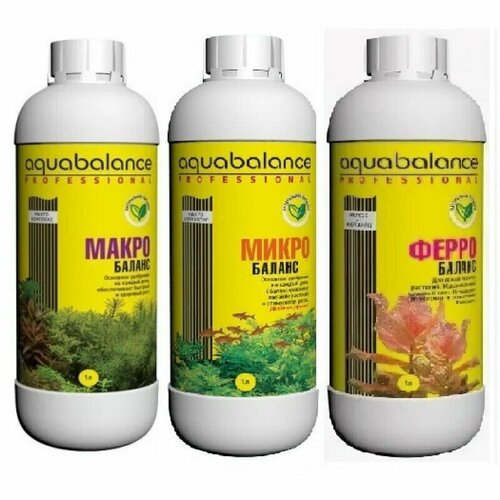 набор жидкостей биоwc rinse 1л eco green 1л AQUABALANCE PROFESSIONAL набор Микро 1л + Макро 1л + Железо 1л