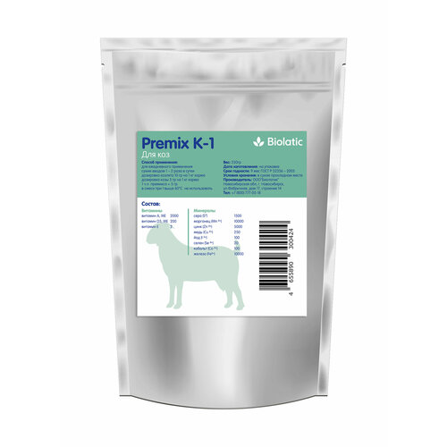 Премикс для коз овец ягнят - Biolatic (Биолатик) Premix K-1