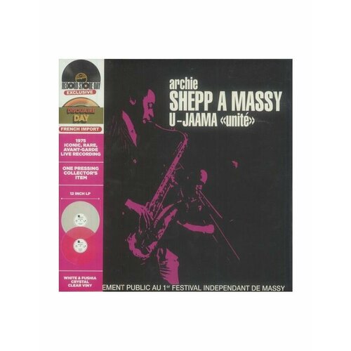 archie shepp a massy coloured 2lp 2023 clear pink 3700477835439, Виниловая пластинка Shepp, Archie, A Massy (coloured)