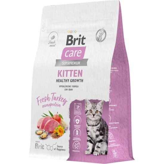 Корм сухой Brit CARE Cat Kitten Healthy Growth для котят, беременных и кормящих кошек с индейкой 400 г