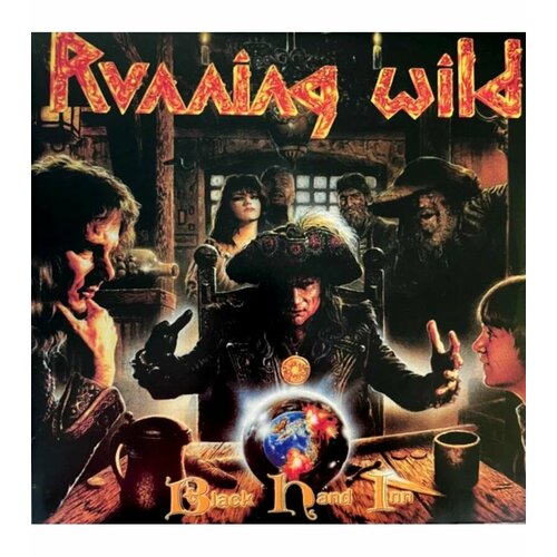 Виниловая Пластинка Running Wild, Black Hand Inn (4050538844573) cooking vinyl oss enter the kettle classified as a weapon coloured vinyl lp