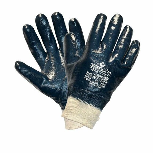 Перчатки защитные хлопковые Diggerman РП, с нитрильным покрытием, синие, размер 10 (XL), 1 пара
