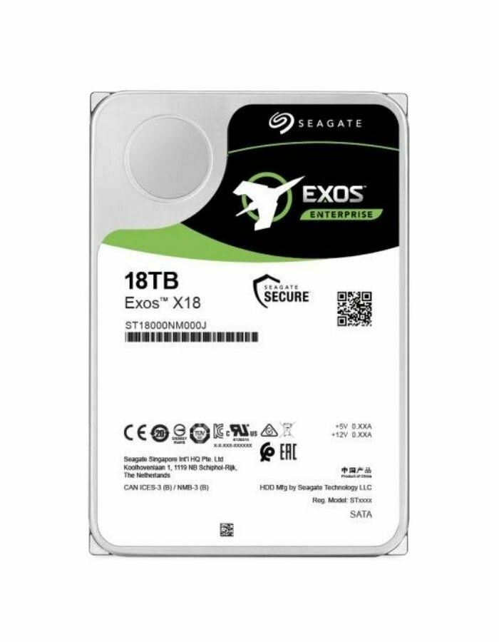 Seagate - фото №9