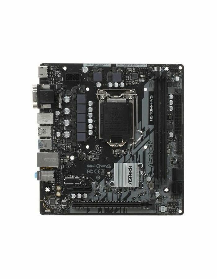 Материнская плата ASRock H510M-HVS R20