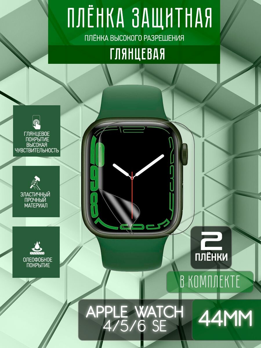 Esim apple best sale watch 4