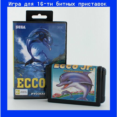 игра mortal kombat 3 ultimate для sega 16bit русская версия Игра ECCO JR для SEGA 16bit Русская версия