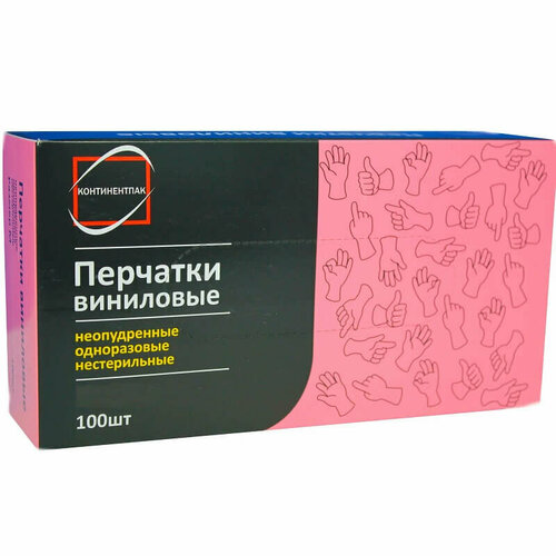 Перчатка Винил неопудренная КонтинентПак 100 шт S 20 395₽