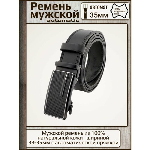 фото Ремень premium belt, размер 130, черный