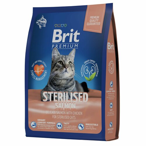 BRIT PREMIUM, Сухой корм с лососем и курицей для стерилиз. кошек "Cat Sterilised Salmon&Chicken", 2кг