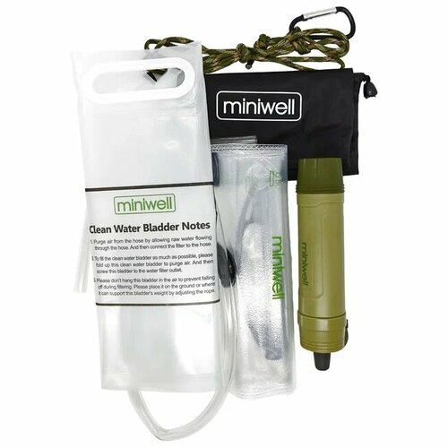 Комплект 2шт Miniwell L605G/Survivor filter Система Гравитационного фильтра для воды ультрафильтрация 0,1 мкм