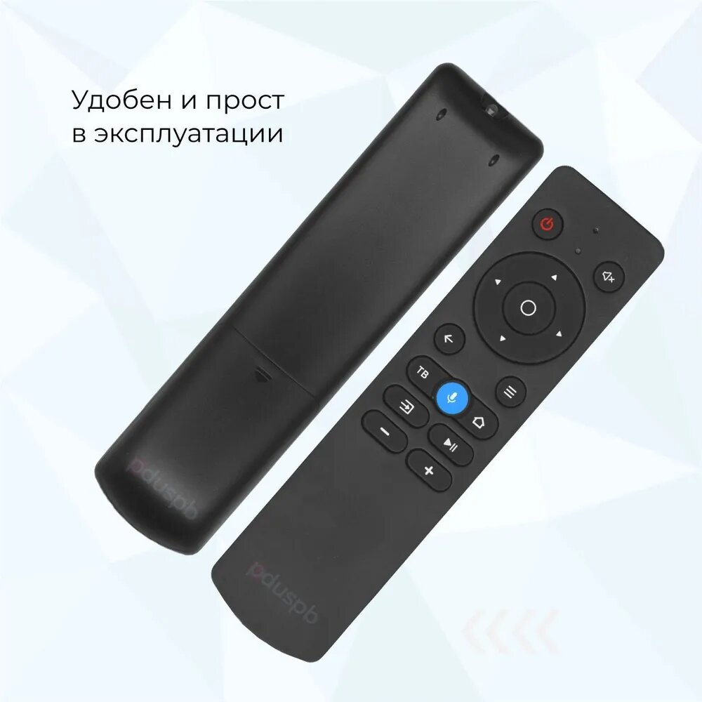 Пульт для DEXP HI Novex Витязь (VITYAZ) Hyundai Leff STARWIND Telefunken YUNO ECON Skyline BBK Vekta — фото 6