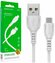 Кабель Borofone BX51, microUSB - USB, 2.4 А, 1 м, PVC оплётка, бе...